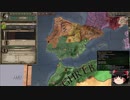 【Crusader Kings2】ムーア人の末裔 Part1