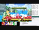 【スマブラSPミニ大会】第１回ヘキル・スマッシュ！！配信アーカイブ (1/2)