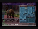 PS2ギャロップレーサー8_2019オークス