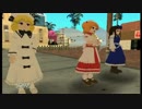 【東方GTA】 東方喜劇箱　第参話