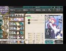 アクレス　初めての艦これ配信　part3