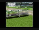 PS2ダービー馬をつくろう5_2019オークス