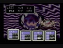 【SFC実況】初見でわくわく「MOTHER2」【その70】