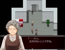 【実況】洒落にならない程マジで怖い『怪異症候群３』9夜目