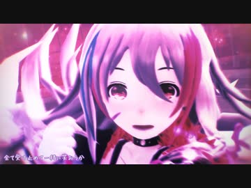 【MMDデレマス】アンビリーバーズ（二宮飛鳥・星輝子）