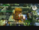 [DQB2] 初見プレイ！大した事やらないけど、今日もまったりと。第20回-3