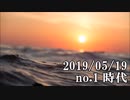 ショートサーキット出張版読み上げ動画4619