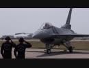 岩国フレンドシップデーF-16のデモフライト