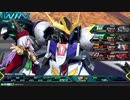 【EXVS2】スク水所望のボダ勢が次は尻尾を・・part.6【レクス視点】