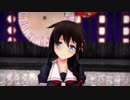 【MMD艦これ】時雨で「花瓶に触れた」