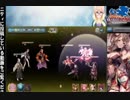 少女とドラゴン　第17回　イベント放送　