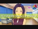 アイドルマスターSP_ミッシングムーン_38-39週