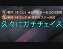 【実況】エマちゃん、行くなの。　その11【第五人格】