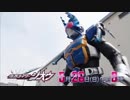 ホモと見る次回予告 EP37