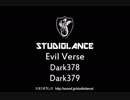 ホラー系・著作権フリーＢＧＭ　【スタジオランス BGM素材 Evil Verse】