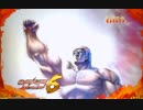 【パチンコ】ＣＲ北斗の拳６宿命Ｈ８４【169回目】