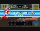 #28(1/2)【パワプロ】リベンジだ！俺は監督として甲子園の頂点に立ってみせる！(名将甲子園パワフル高校編３周目最終回)