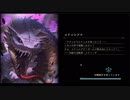 【実況】Shadowblack２ｎｄ　Part.84【Shadowverse】