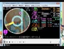 [M-62]simai ドラゴンセイバー　MASTER　創作譜面