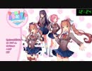 【実況プレイ】ドキドキ文芸部 part10