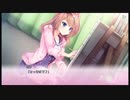 #36 添いカノ~ぎゅっと抱きしめて~ 灯子√7