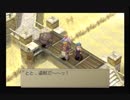 ブレスオブファイア4を初見実況するぜ！ Part38