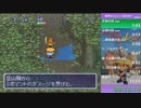 風来のシレン TMTA編 九十八ノ巻 13:02