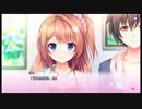 #37 添いカノ~ぎゅっと抱きしめて~ 灯子√8 END