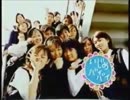 AC CM いじめ問題・いじめバイバイ編 15秒版・30秒版