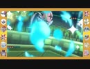 【ポケモン】＠ぽかぽか の ３匹が行く！　その４８【ＵＳＵＭ】