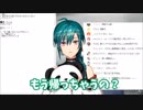 小悪魔ムーブがめちゃくちゃ可愛い緑仙