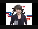 伯方の塩