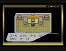 【実況プレイ】ポケットの中の怪物part9