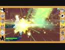 【ポケモン】＠ぽかぽか の ３匹が行く！　その４９【ＵＳＵＭ】