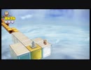 【実況】次のゲーム決めるまでの間、進め！キノピオ隊長【part16】
