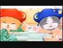 きんたまキャッツまとめ【ネコチューブ】