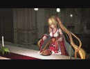 ネイティブパスタ