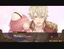 エスカ＆ロジー。ネルケの目の前でイチャラブする