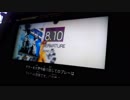 GITADORA　EXCHAIN　ギターを普通にプレイ　その３９
