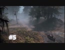 [DAYS GONE] この世界に住処が欲しいサバイバル生活 #5