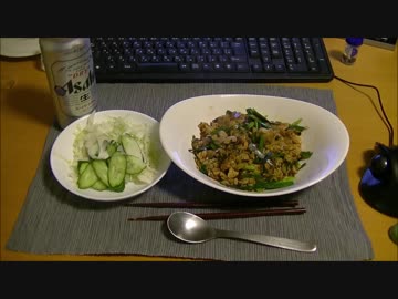 キムチチャーハン