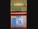 DQMJ2P サージタリウスをスライム一匹で
