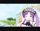 【fate/MMD】ゴルゴーン三姉妹でルカルカ★ナイトフィーバー