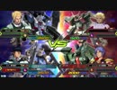 EXVS2 身内戦4　1月