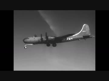 【字幕】軍事機密: B-29の飛行手順と搭乗員の役割_防御火力/着陸編 米軍公式1944