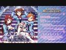 【楽曲試聴】「Episode. Tiara」「ギブミーメタファー」【ミリオンライブ！】