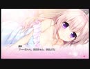 #41 添いカノ~ぎゅっと抱きしめて~ 藍果√3