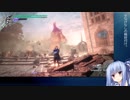 【DMC5】ゆるふわデビルハンター葵ちゃんマストダイ　MISSION02（後編）【VOICEROID実況】