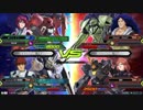 EXVS2 身内戦7　1月