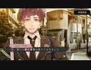 【実況】市香ちゃん考え方めっちゃ大人！Collar×Malice#2